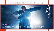 久久视频精品在线观看,久久视频精品在线观看指南