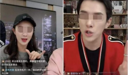 震震有词直播名场面91,笑点连连，记忆犹新