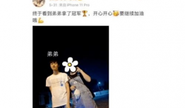 娱乐吃瓜主播爆料视频,吃瓜主播爆料的幕后真相